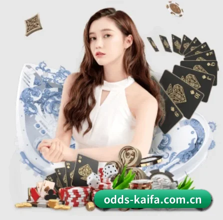 凯发体育 APP 界面
